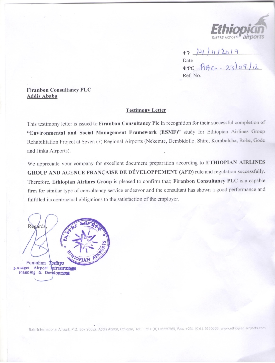 Ethiopian Airlines Group Completion Certificate