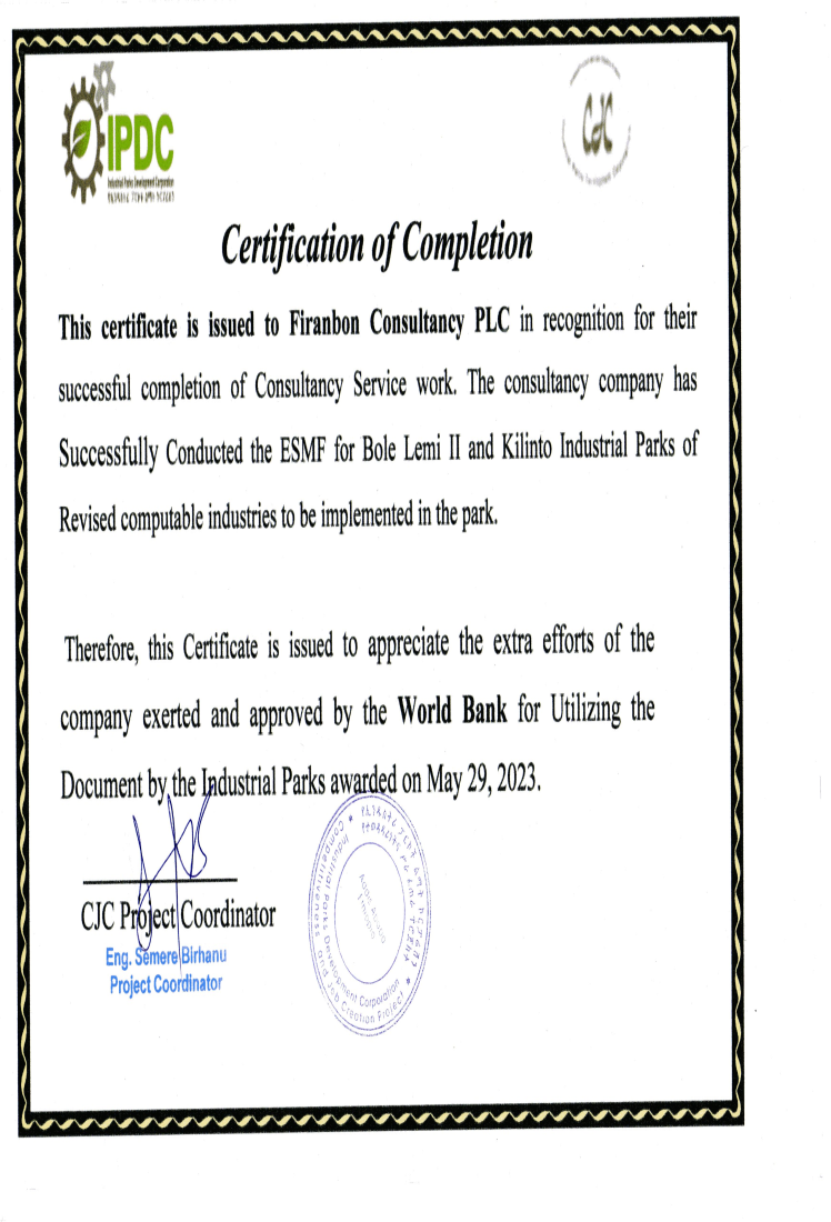 Federal IPDC Master Plan Certification