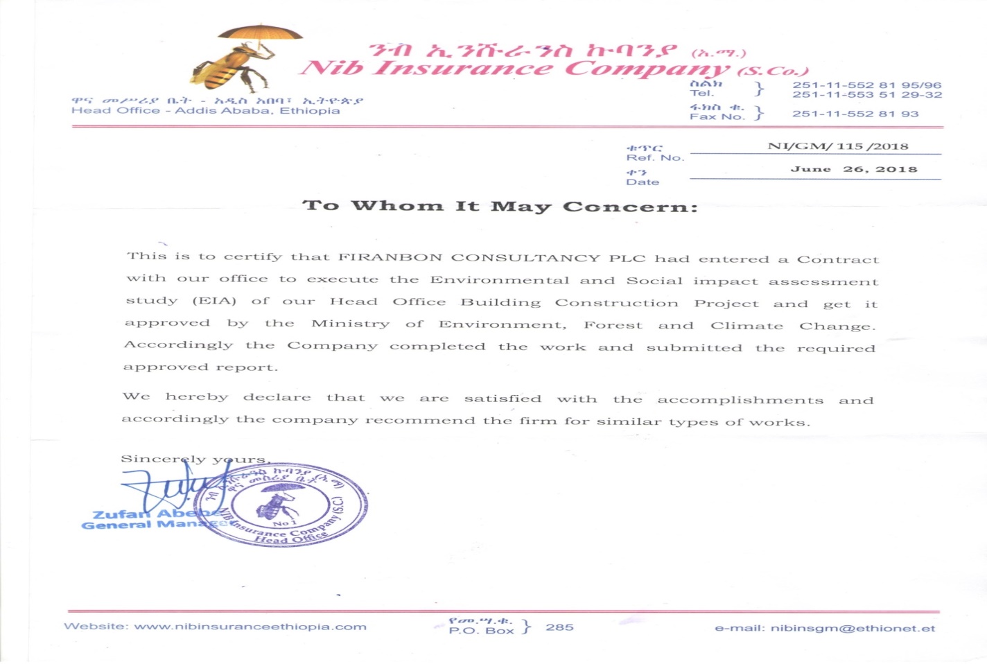 Nib Insurance Evaluation Document