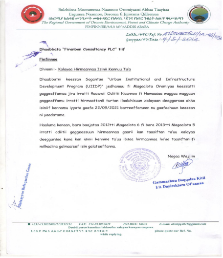 Oromia Government Regulatory Approval